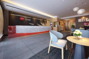 Гостиница Thank Inn Chain Hotel Henan Pingding Mountain Kuanggong Road Old Bus Station  Пиндиншань